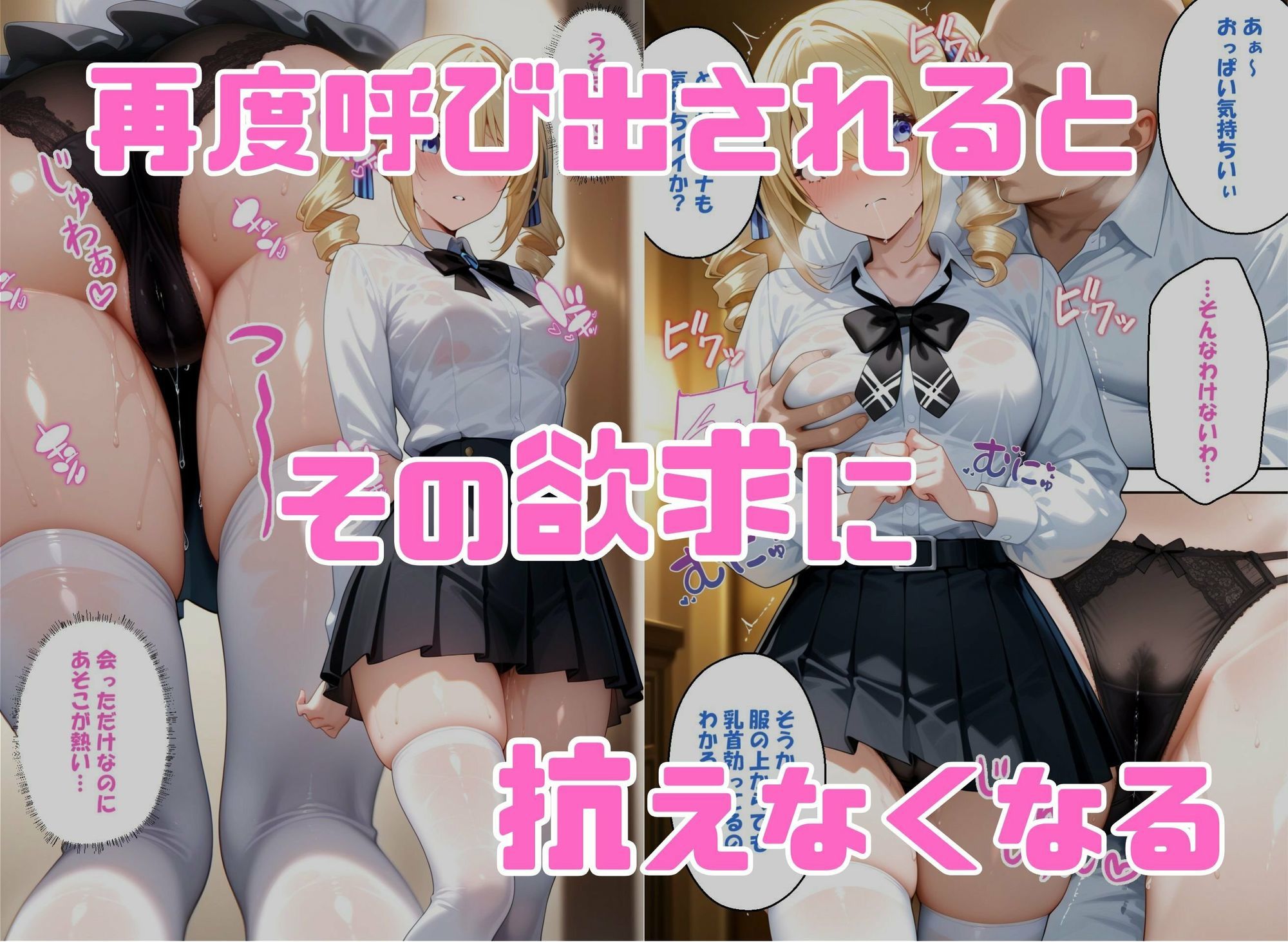 サンプル画像5