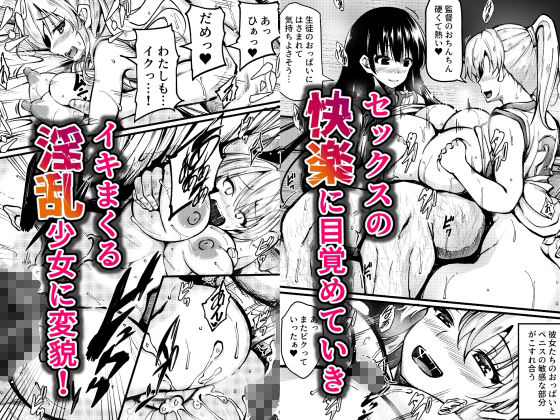 サンプル画像3