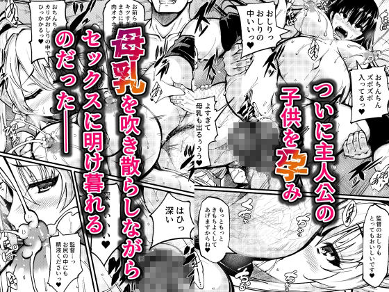 サンプル画像4