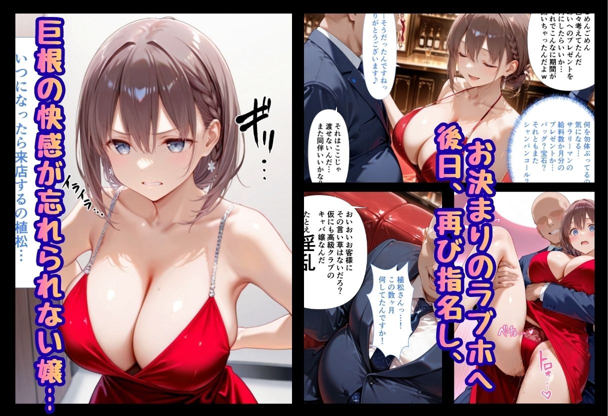サンプル画像4