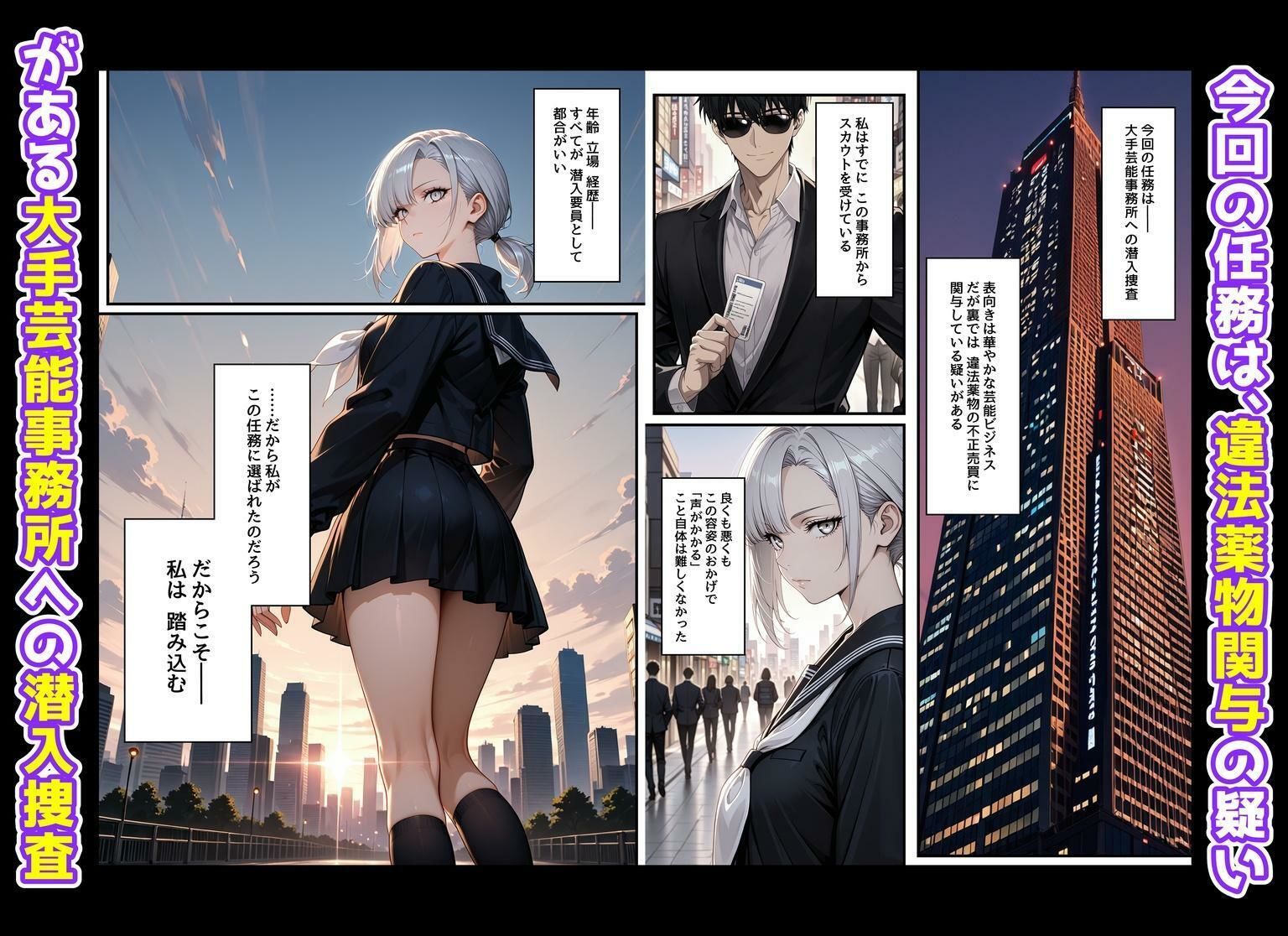 サンプル画像2