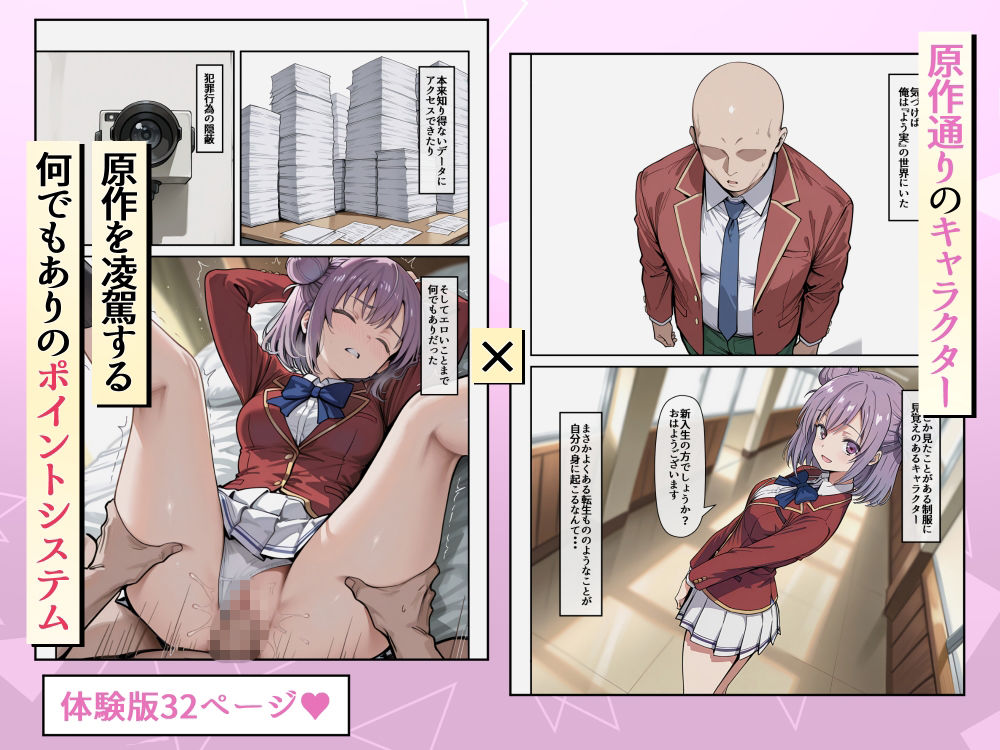 サンプル画像1