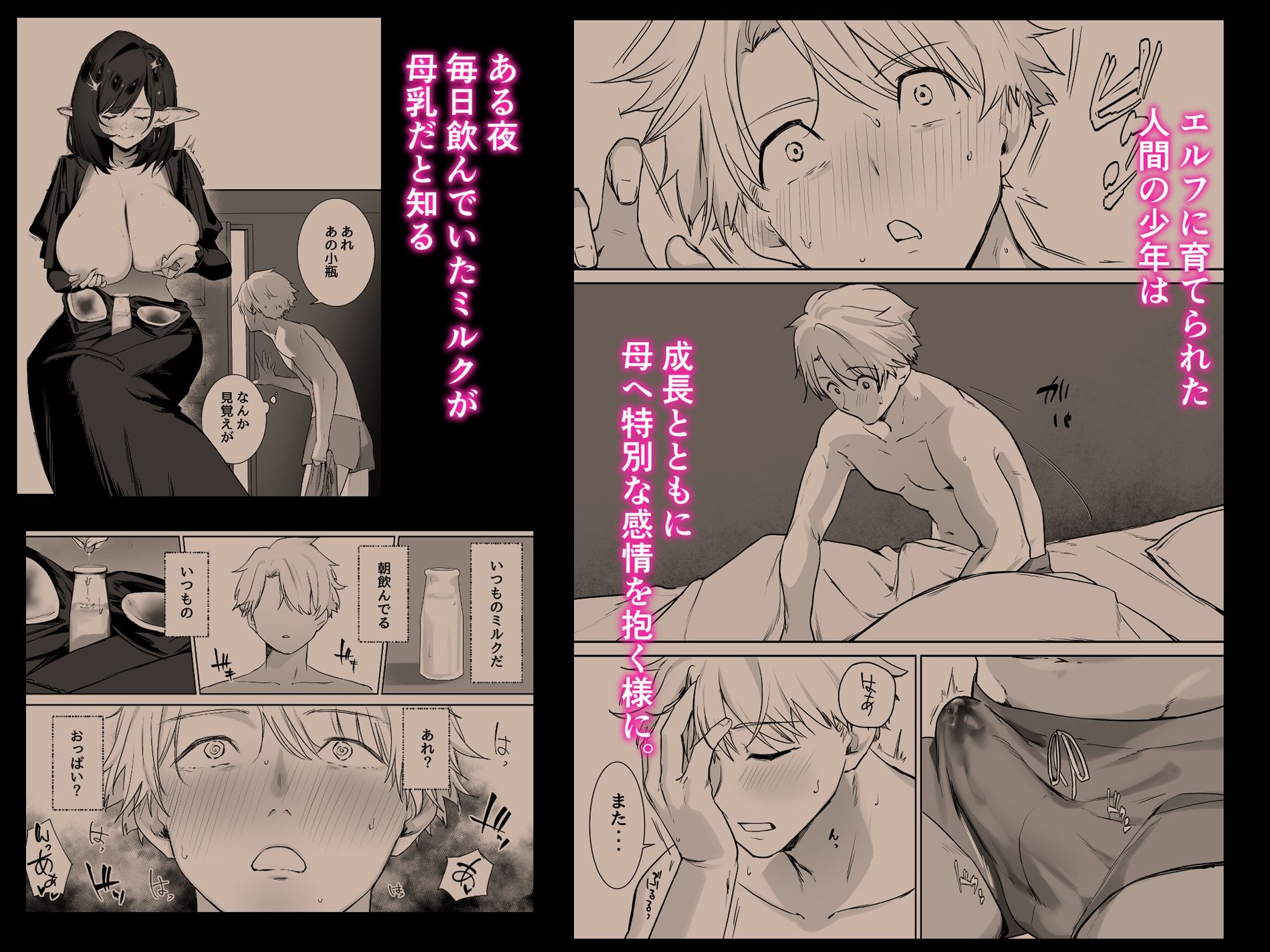 サンプル画像1