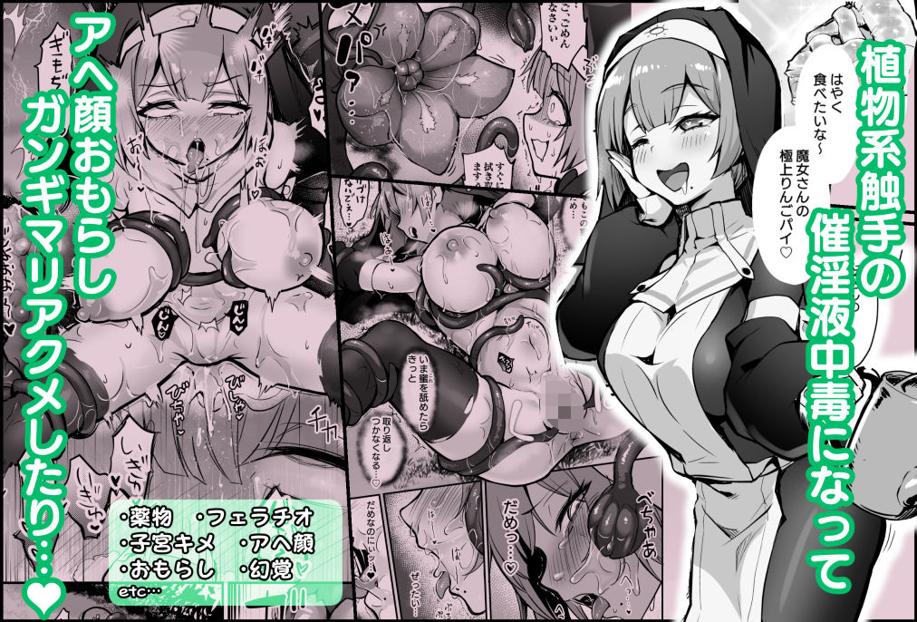 サンプル画像2