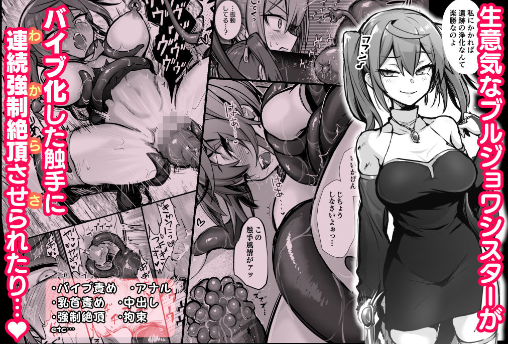 サンプル画像3