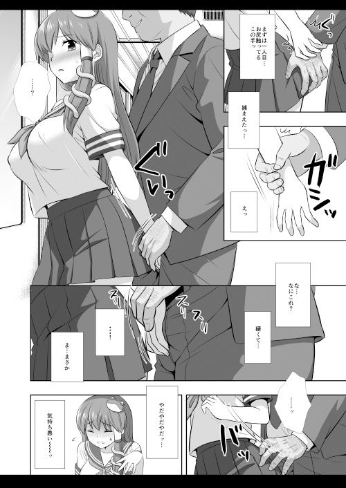 サンプル画像5