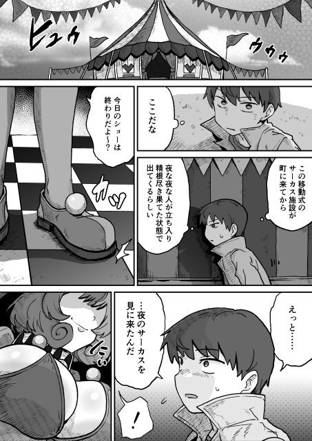 サンプル画像1