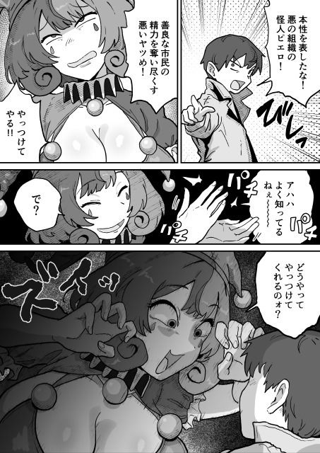 サンプル画像3