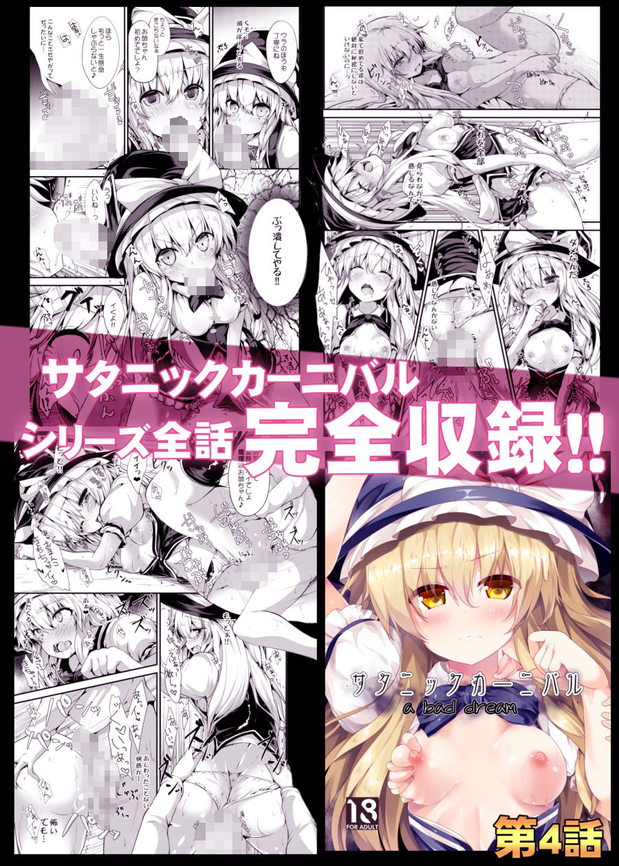 サンプル画像5