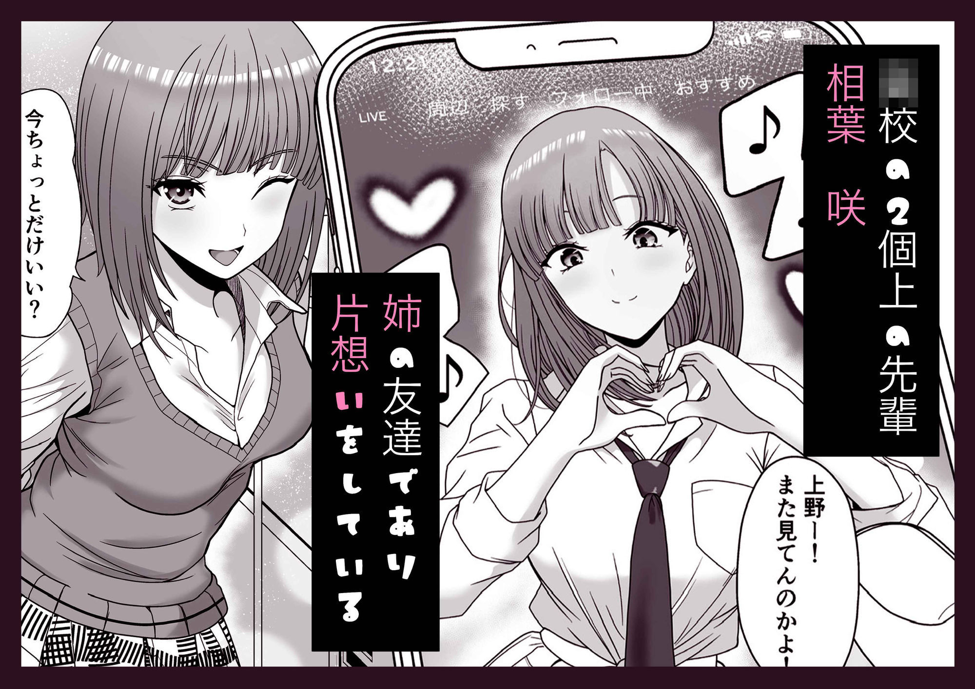 サンプル画像1