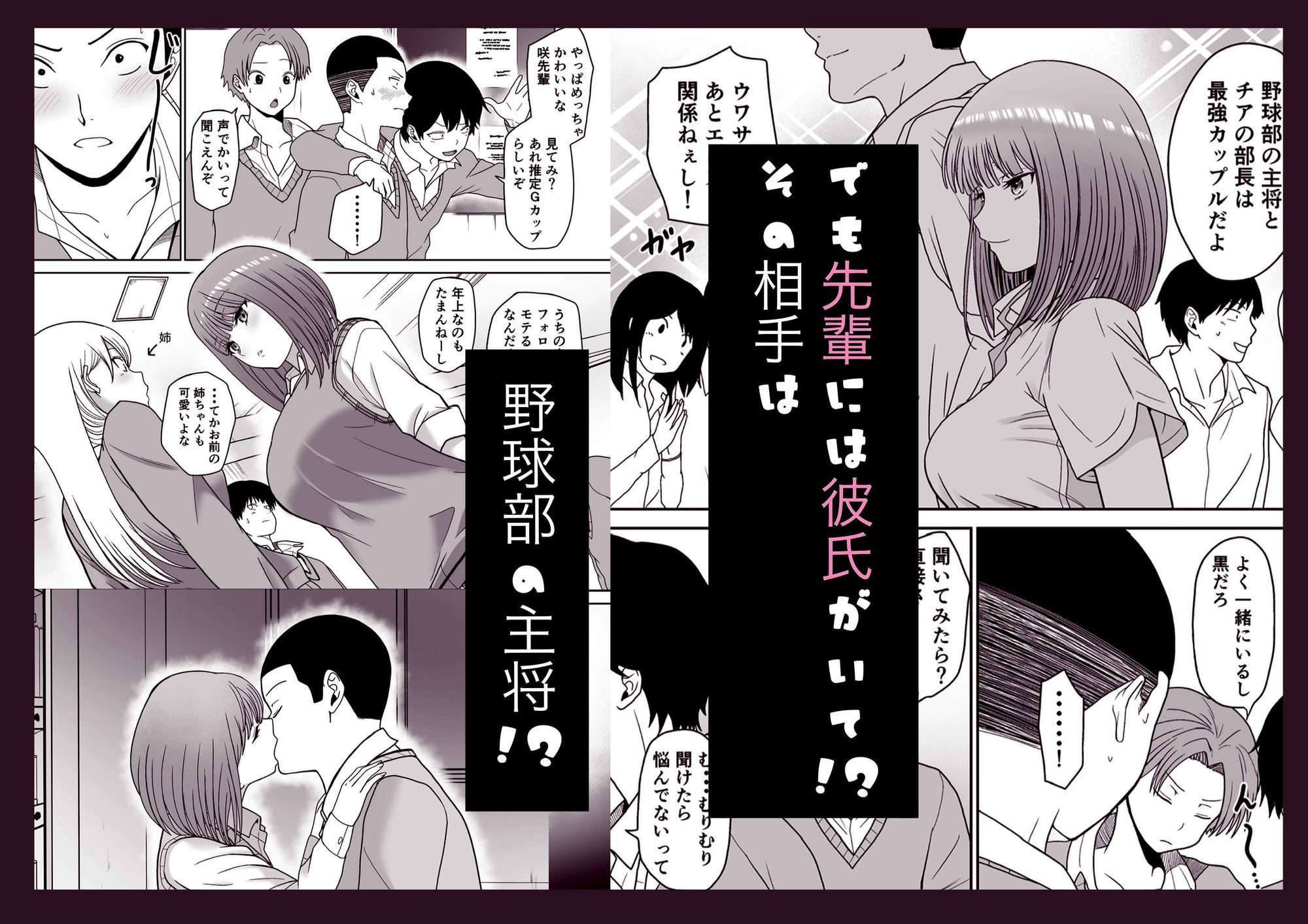 サンプル画像2