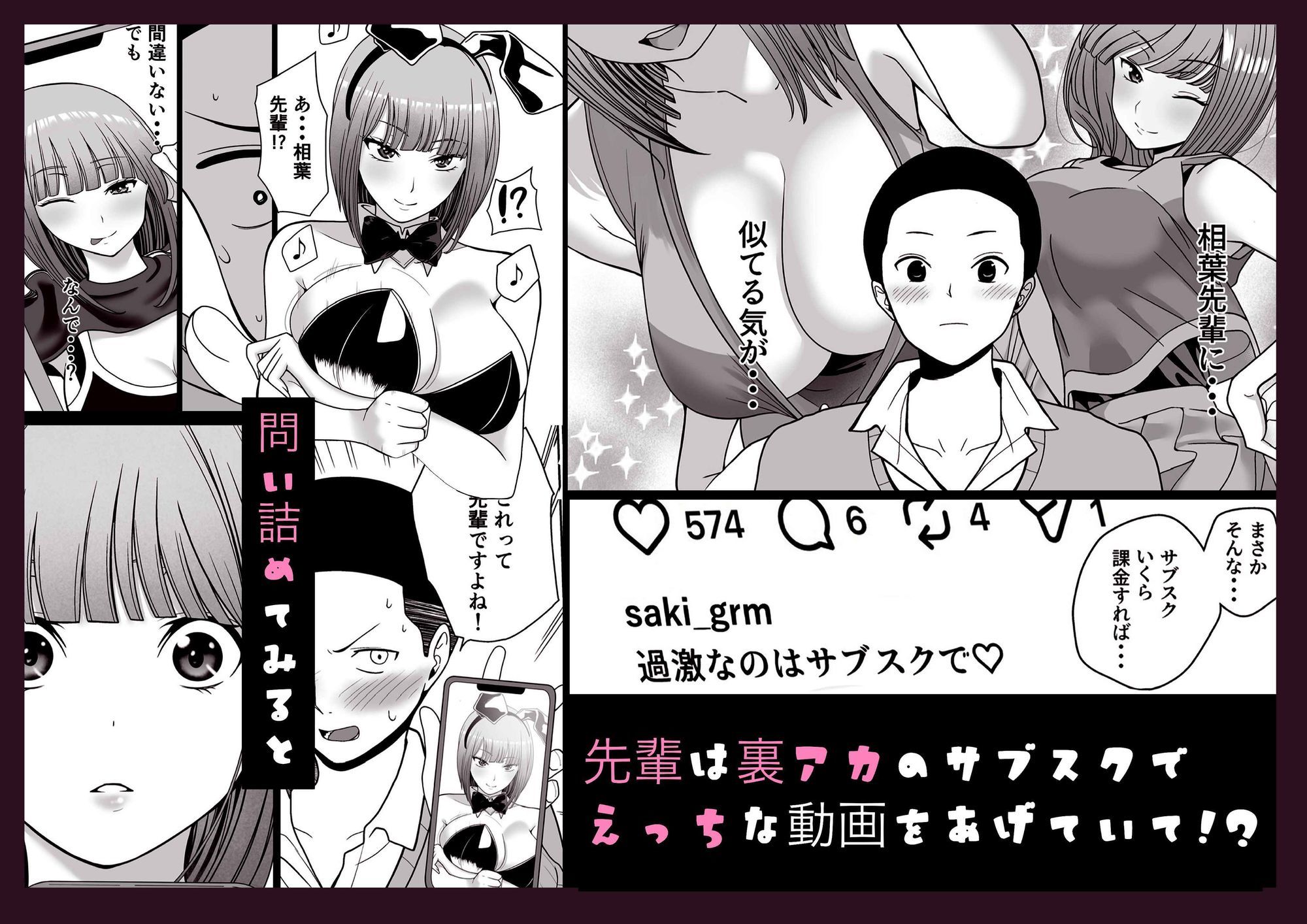 サンプル画像3