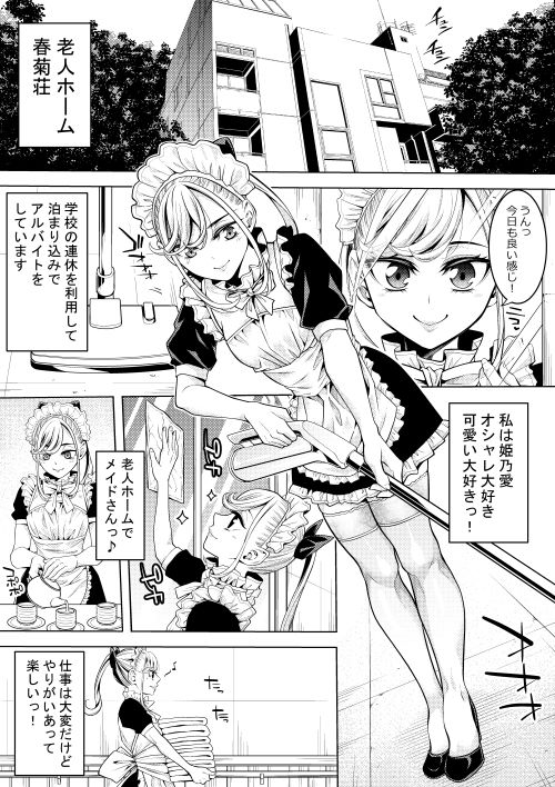 サンプル画像1