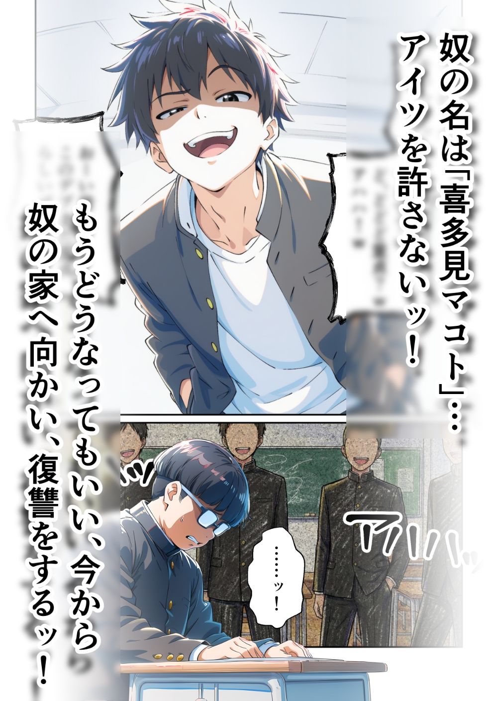 サンプル画像2