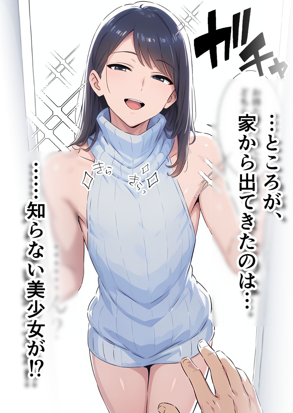 サンプル画像3