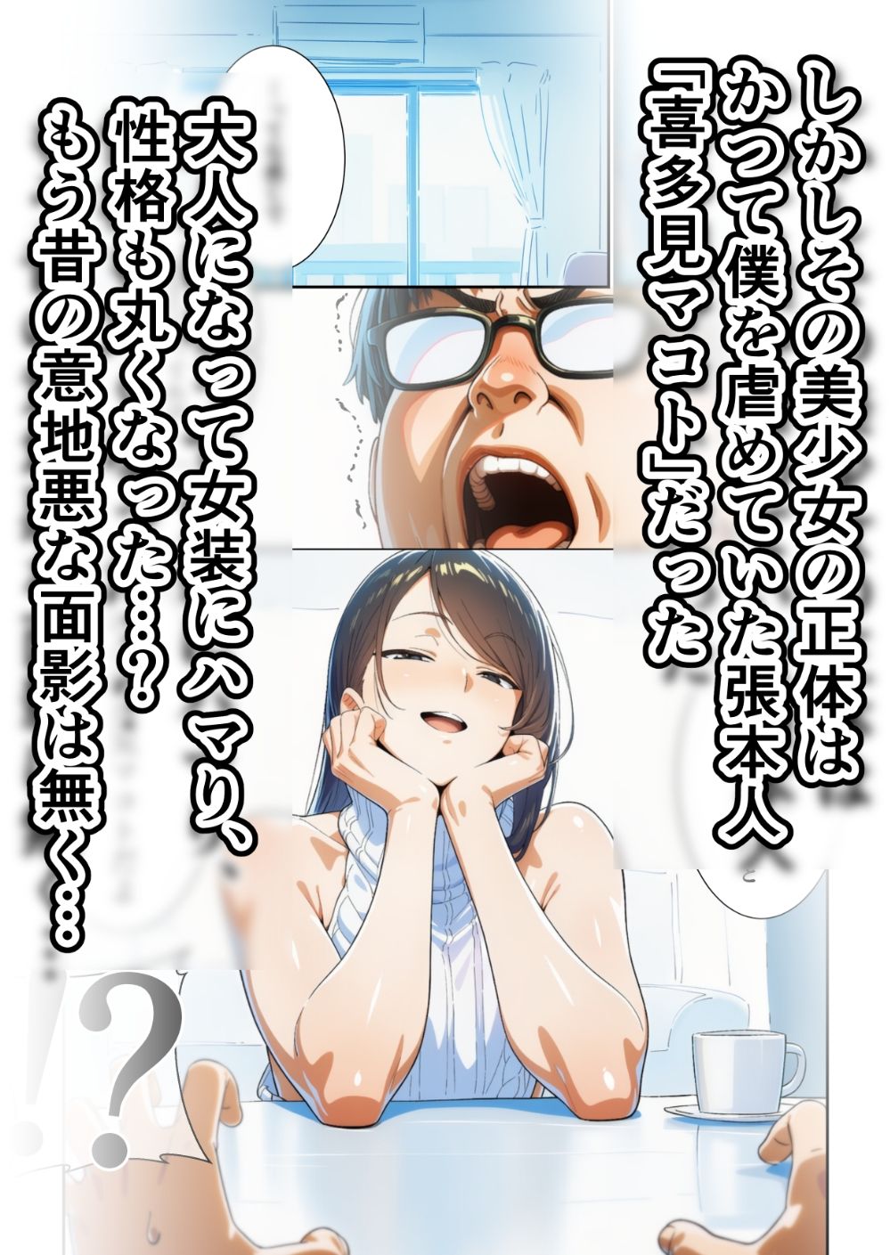 サンプル画像4