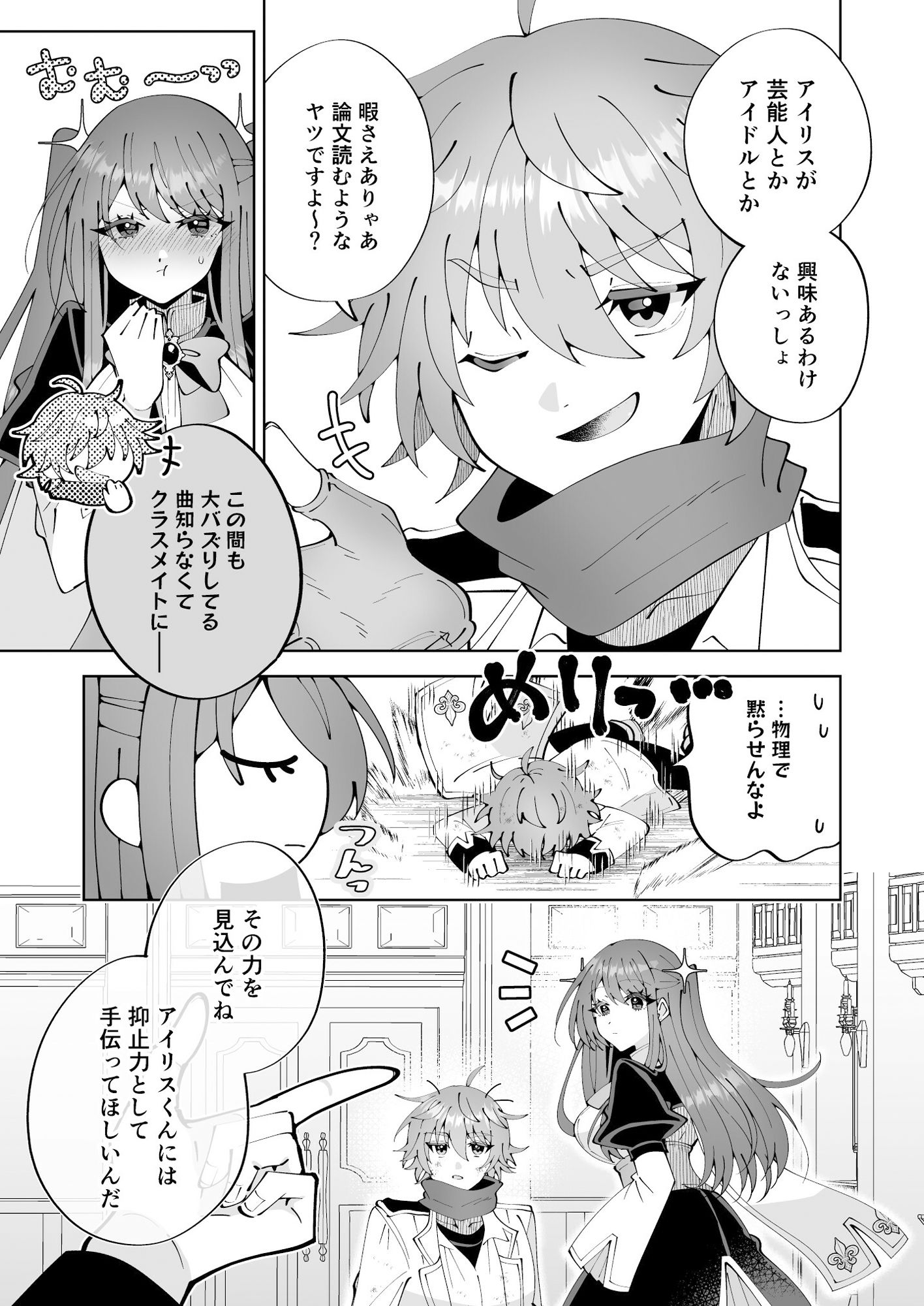 サンプル画像2