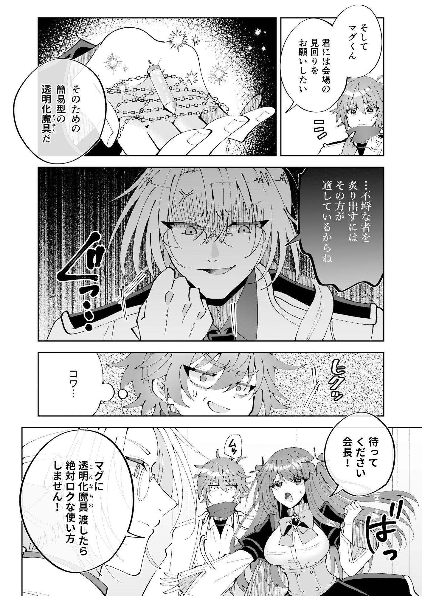 サンプル画像3