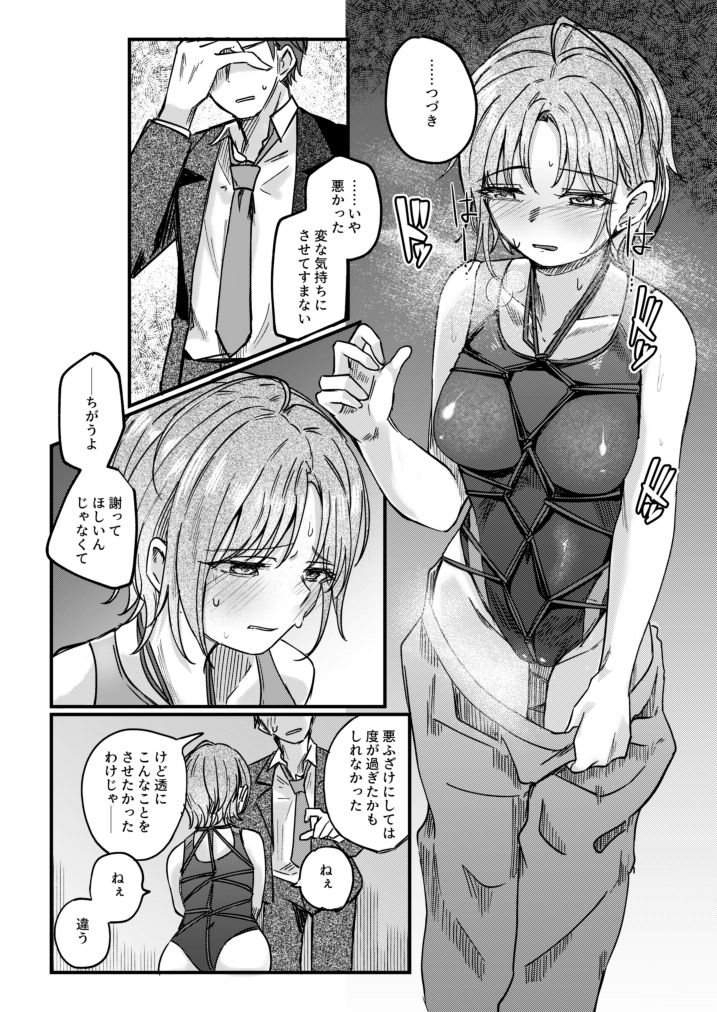 サンプル画像1