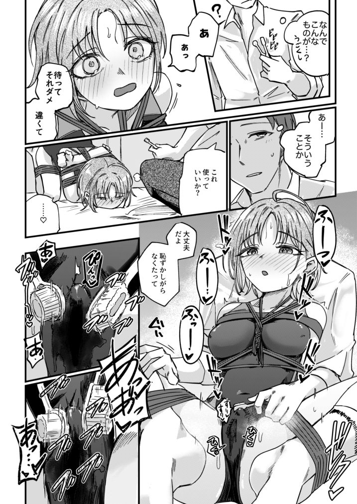 サンプル画像3