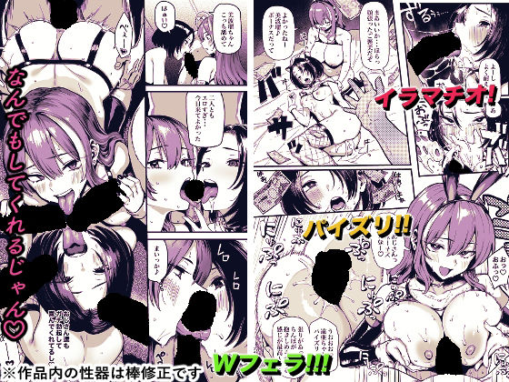 サンプル画像4