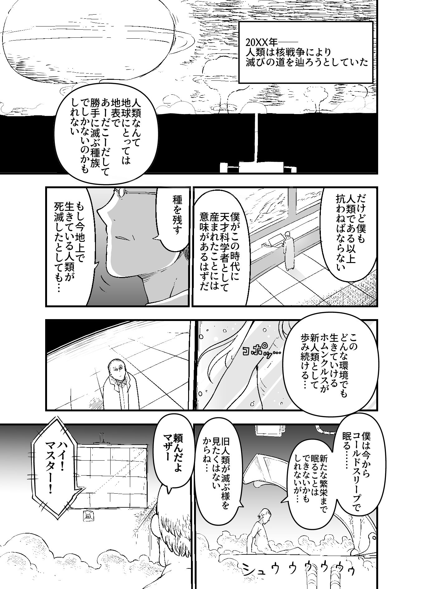 サンプル画像1