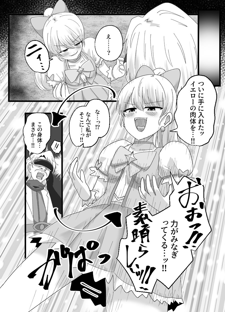 サンプル画像1