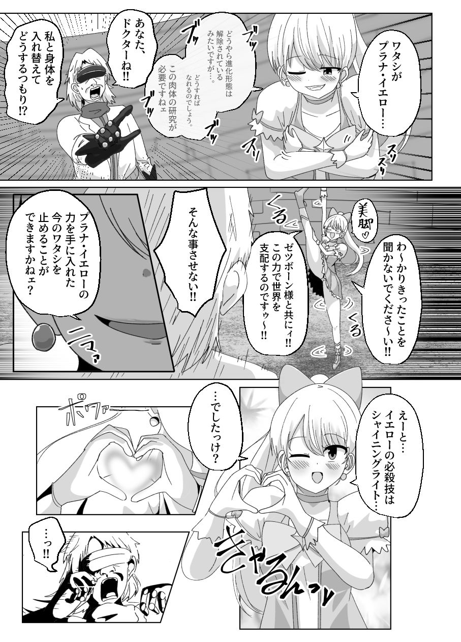 サンプル画像2