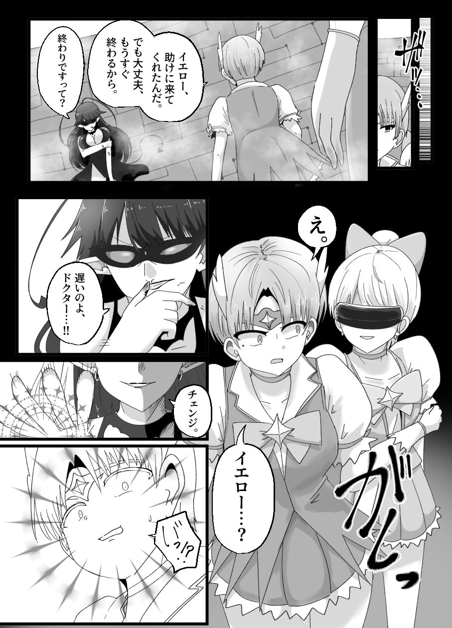 サンプル画像3