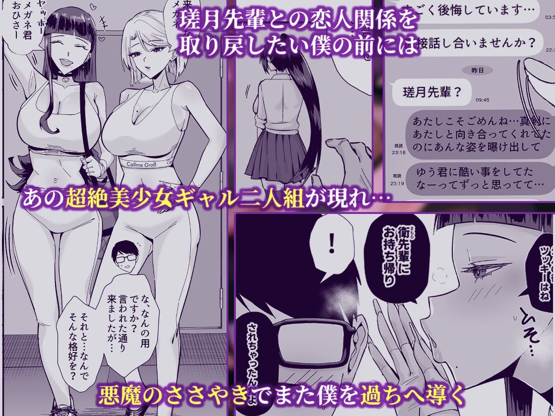 サンプル画像2