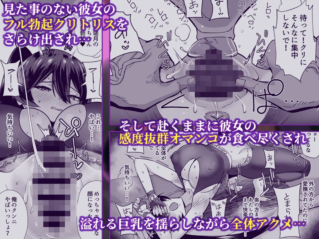サンプル画像4