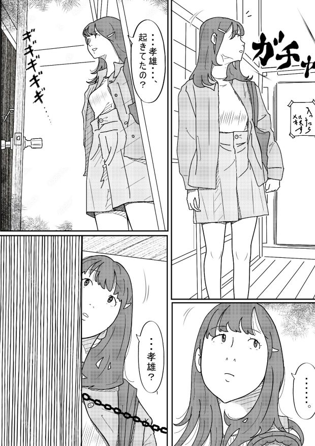 サンプル画像2