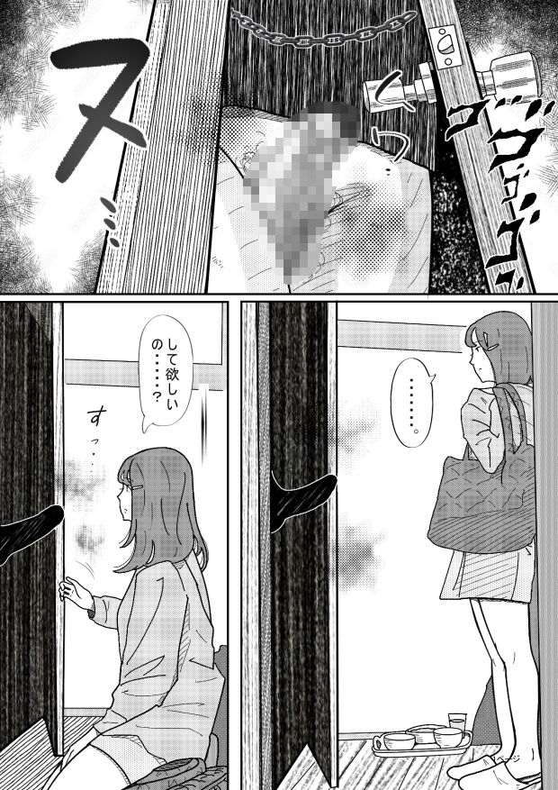 サンプル画像3