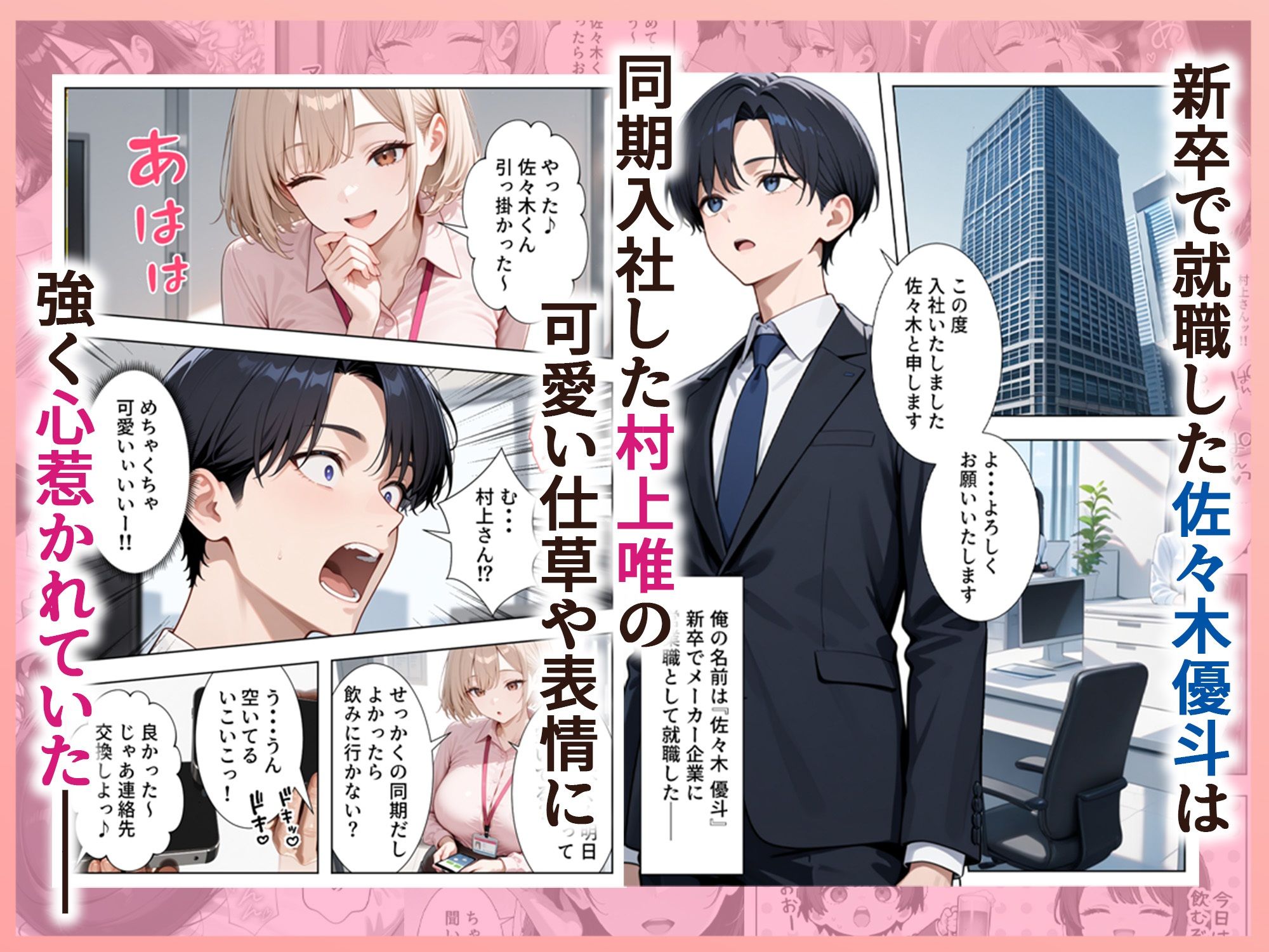サンプル画像1