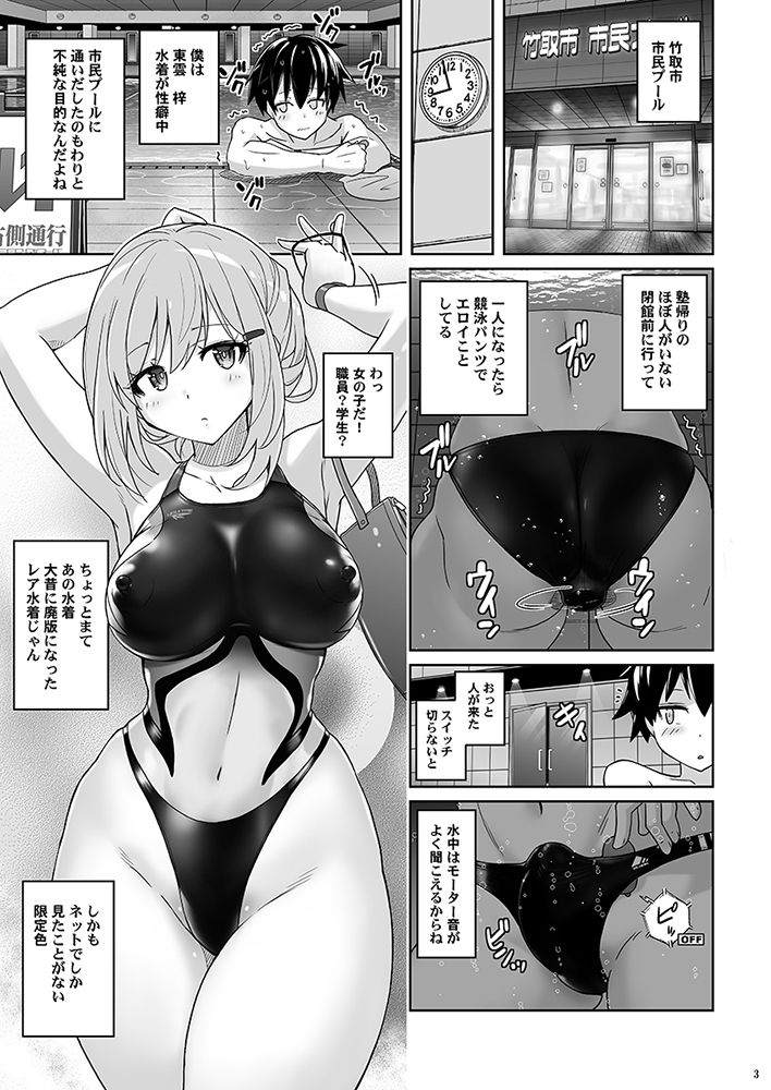 サンプル画像2