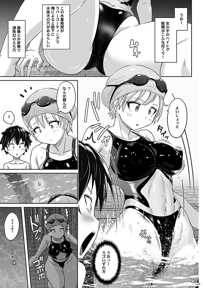 サンプル画像4