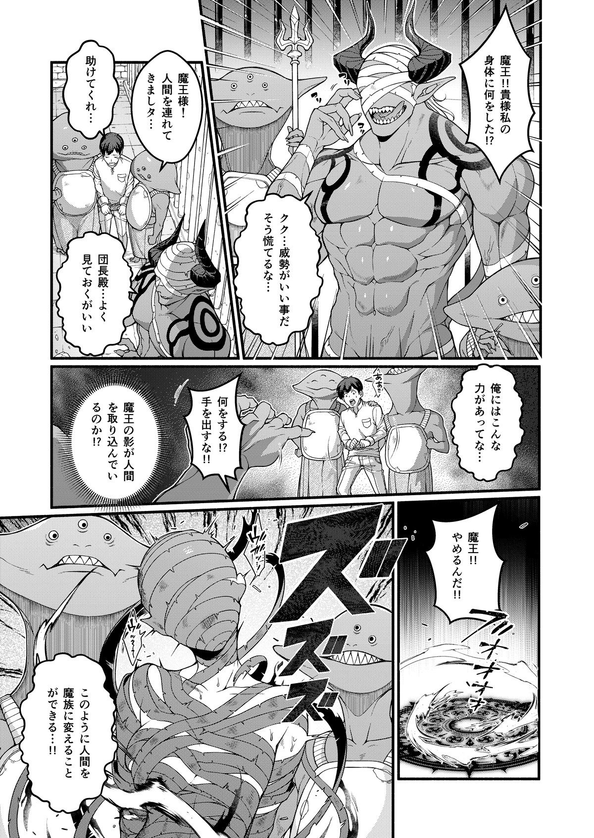 サンプル画像5