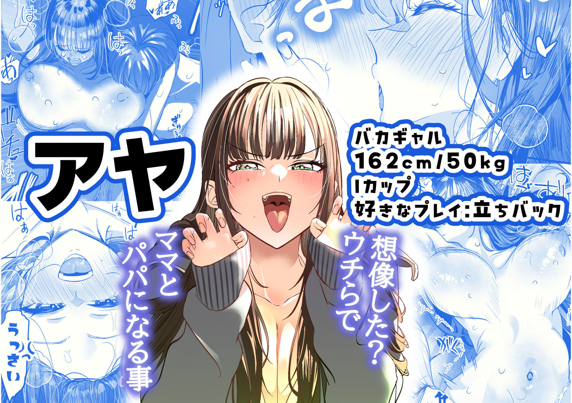 サンプル画像2