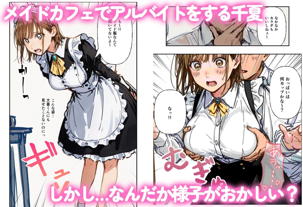 サンプル画像2