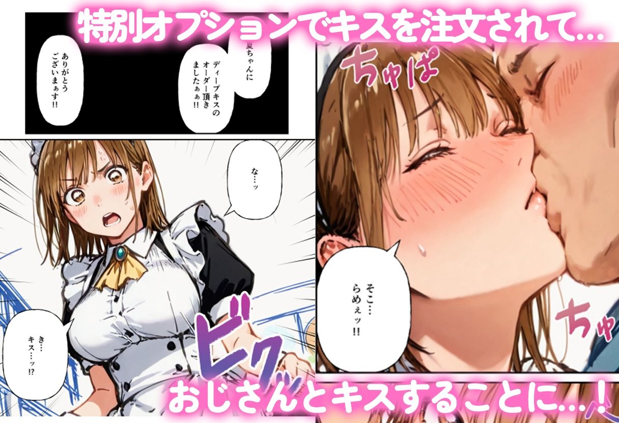 サンプル画像3