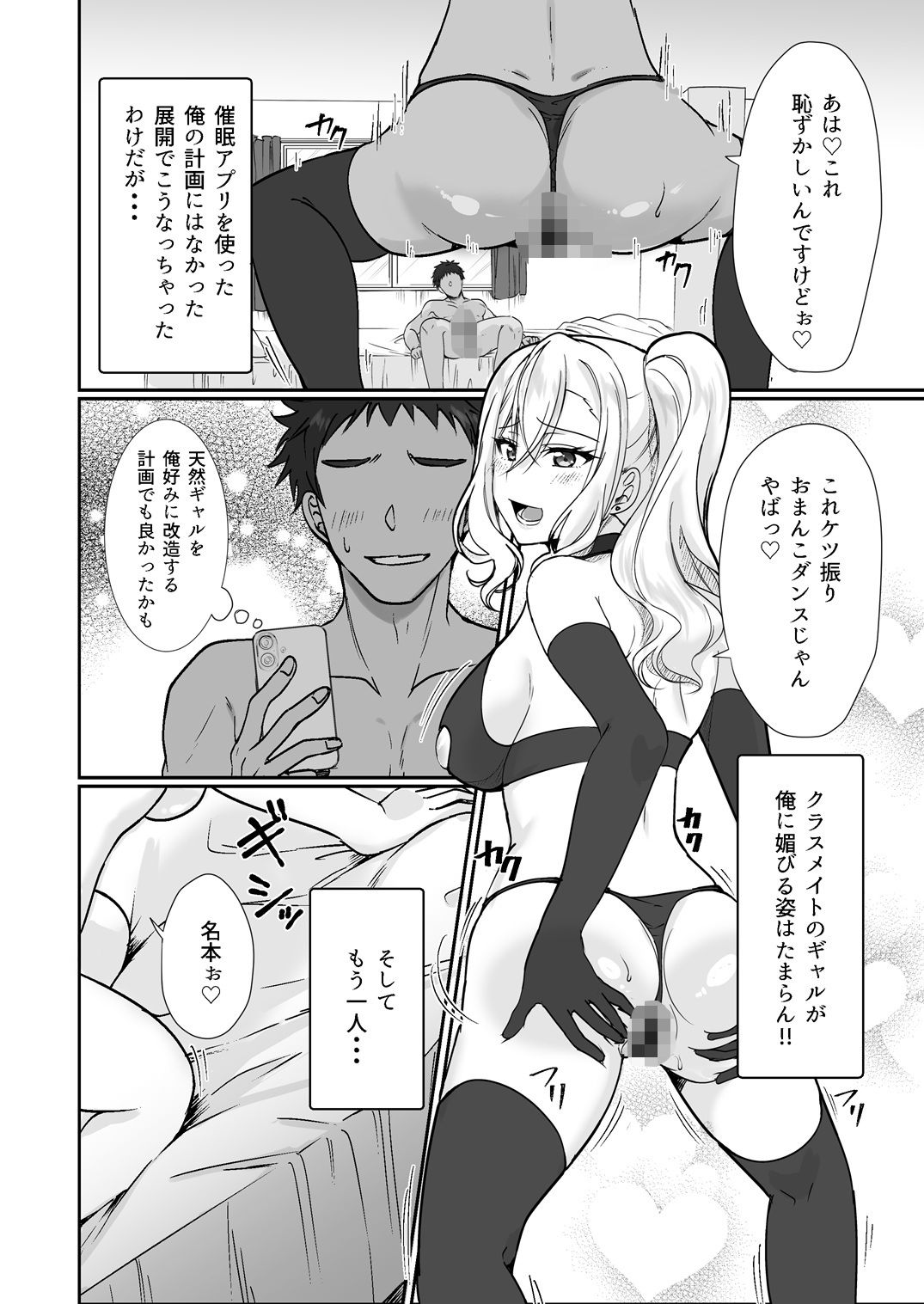 サンプル画像2