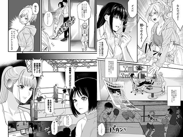 サンプル画像3