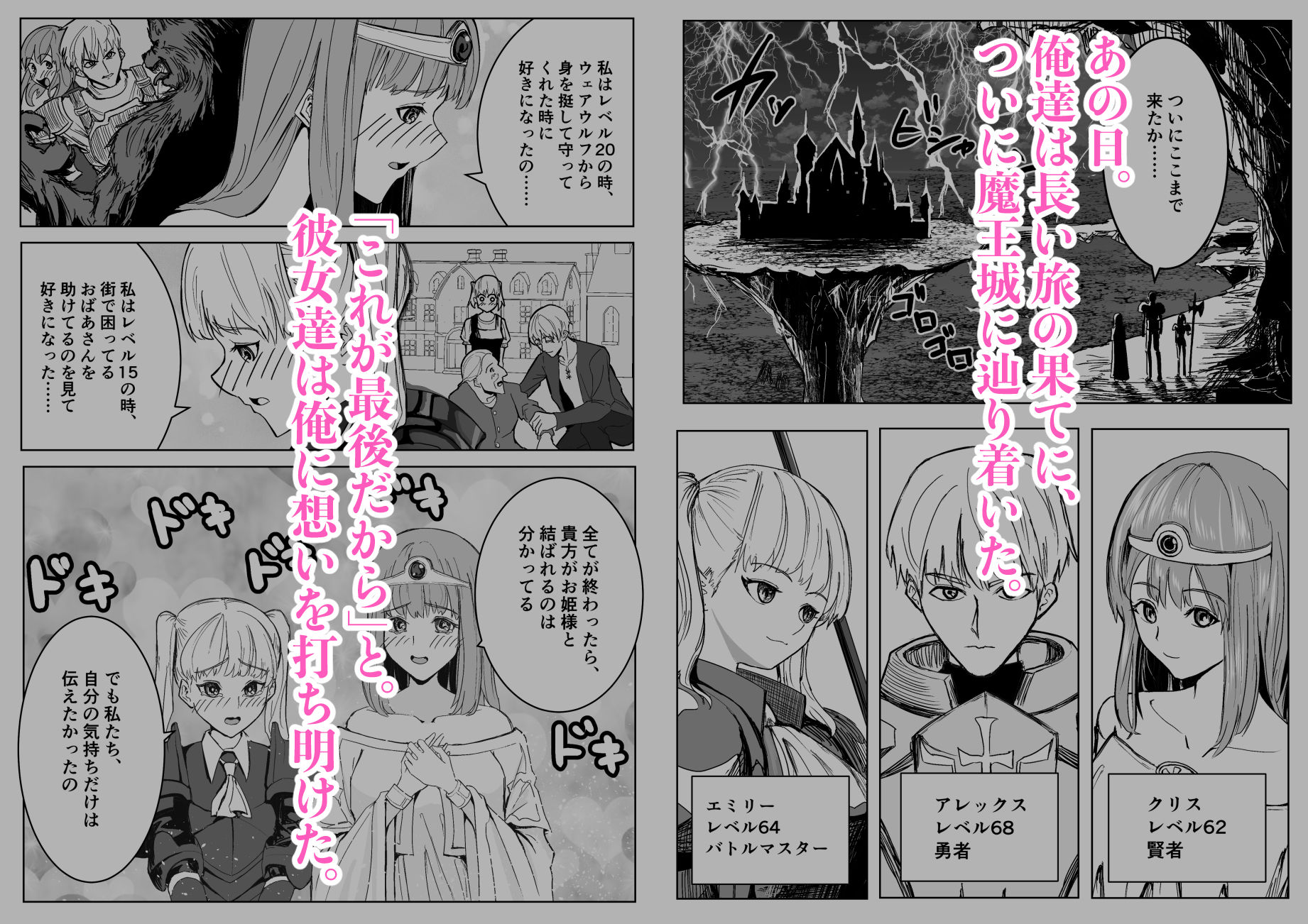 サンプル画像1