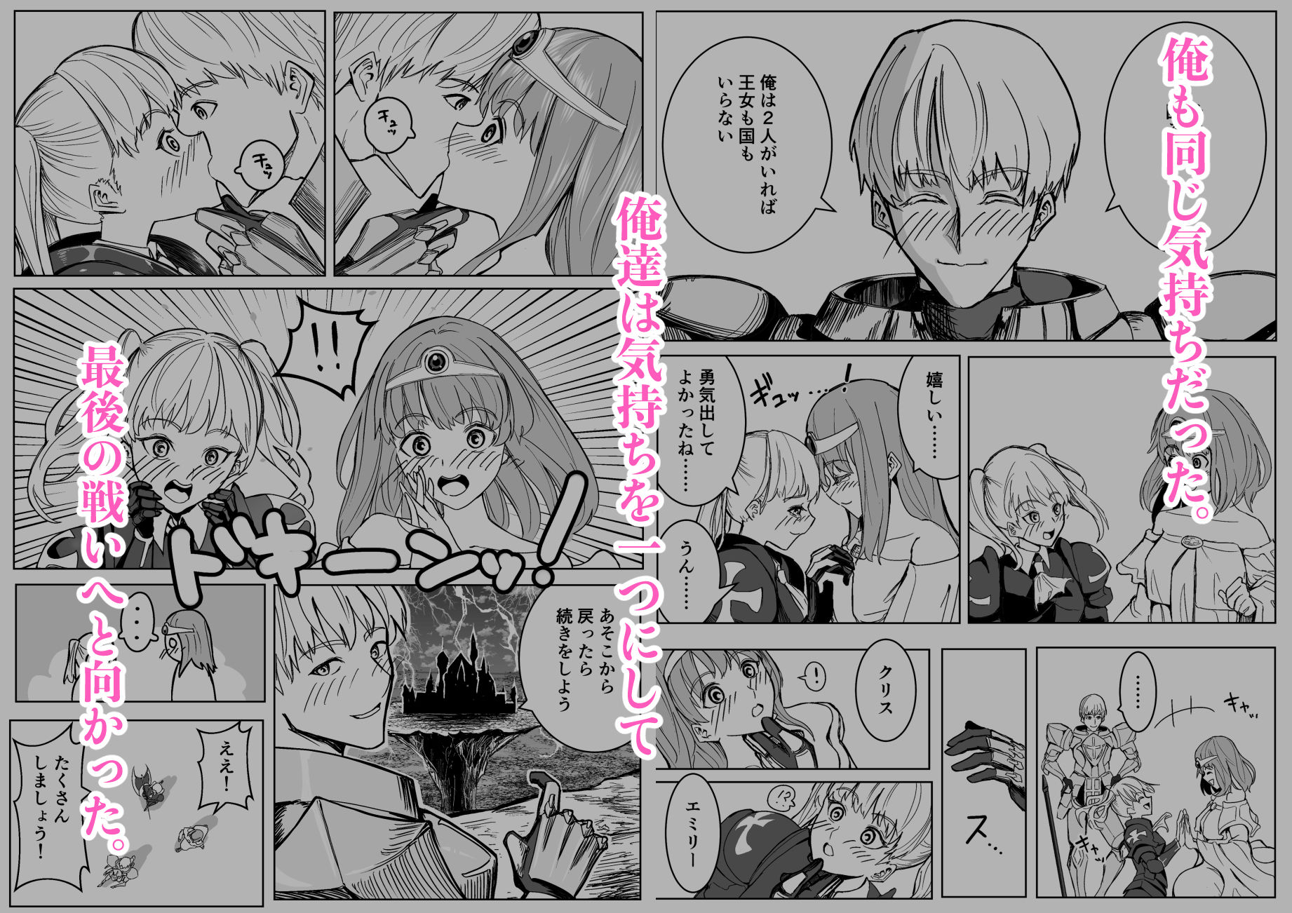 サンプル画像2