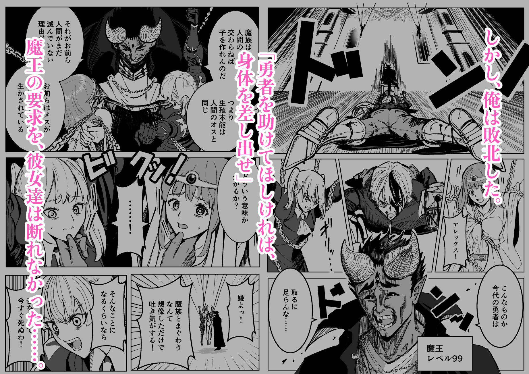 サンプル画像3