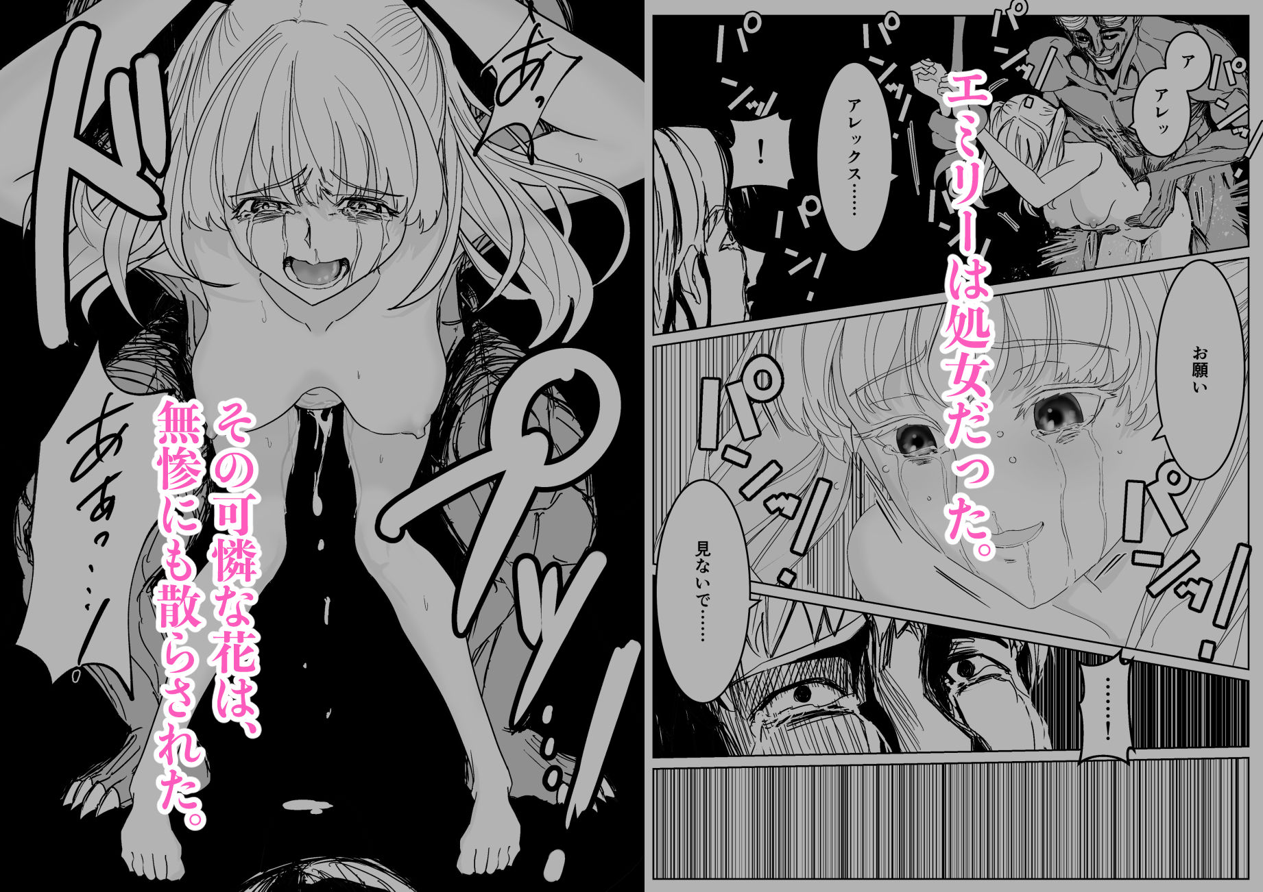 サンプル画像5