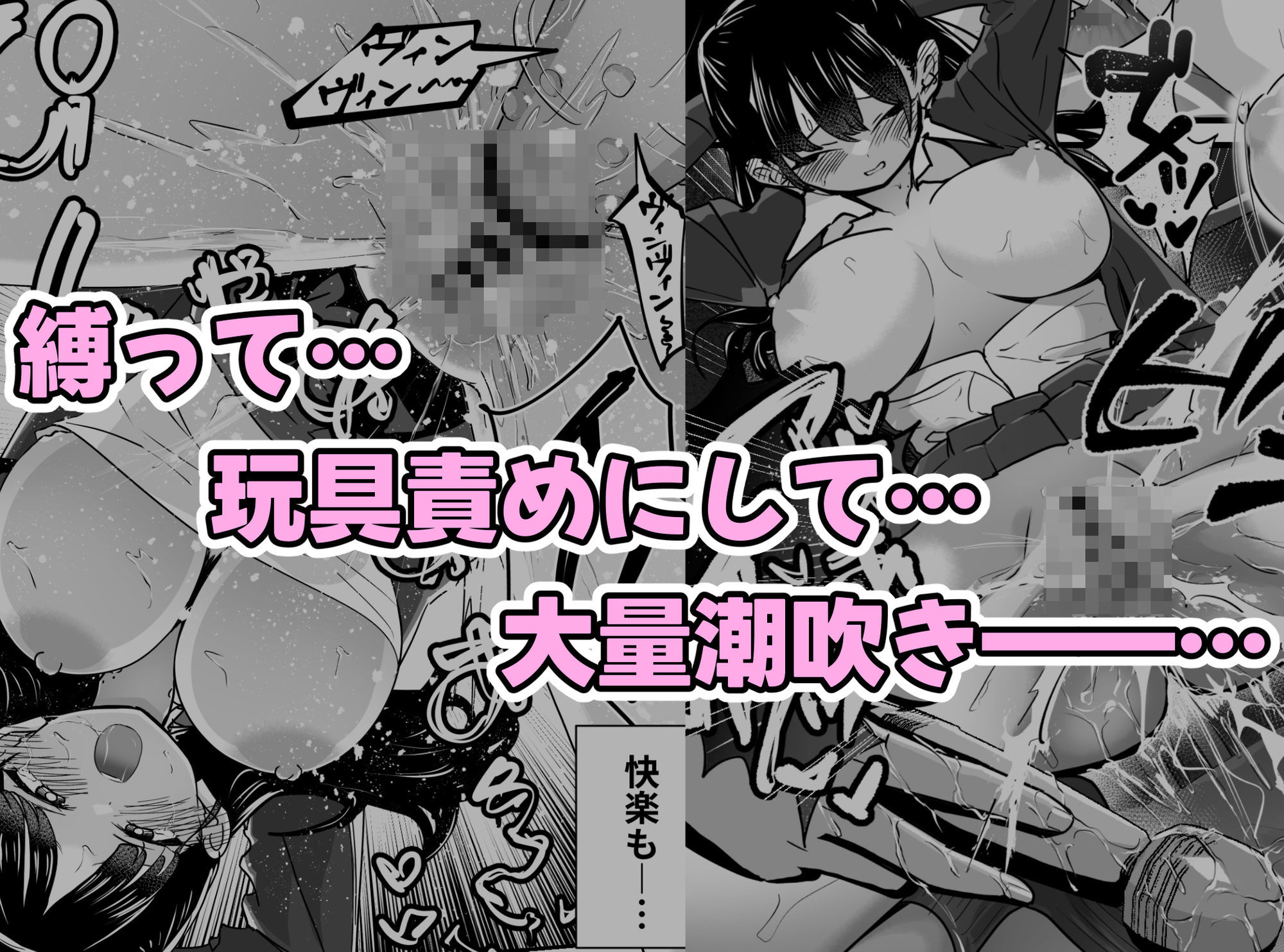 サンプル画像4