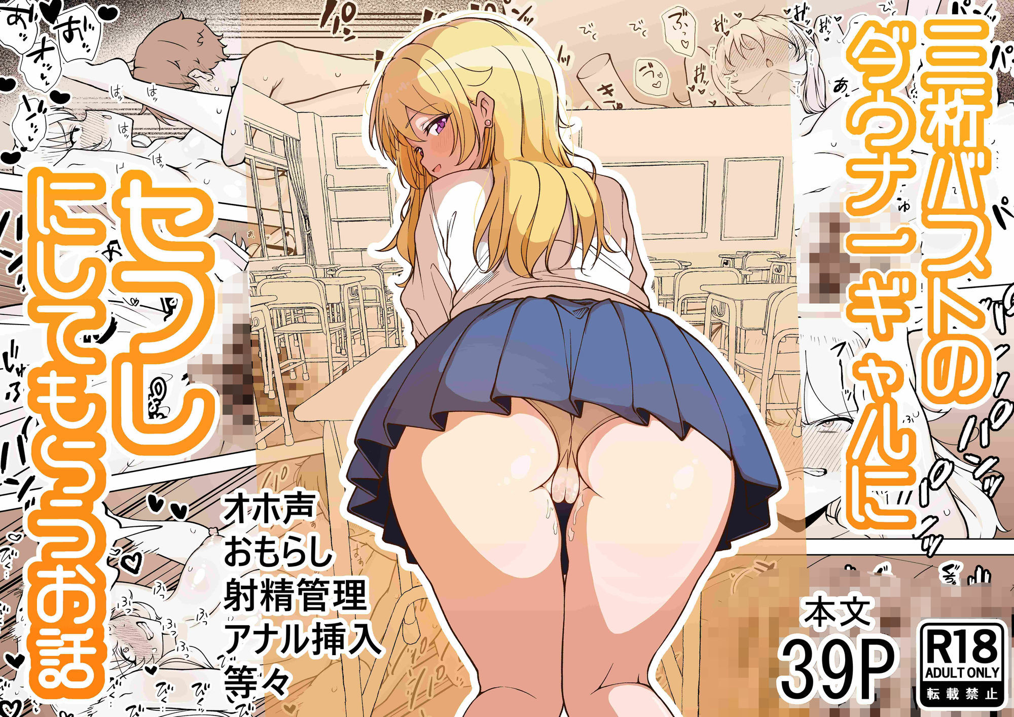 サンプル画像1