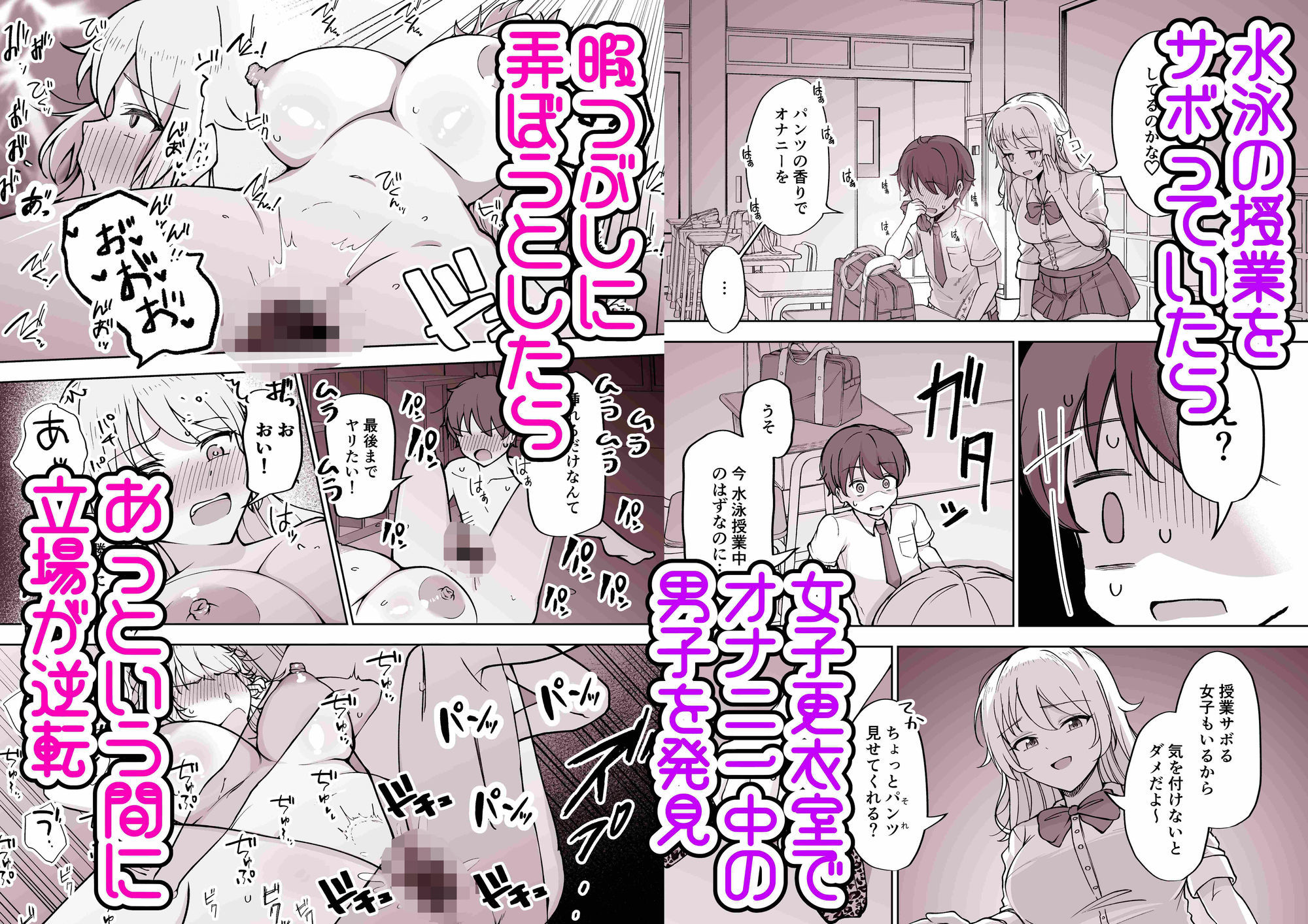 サンプル画像2