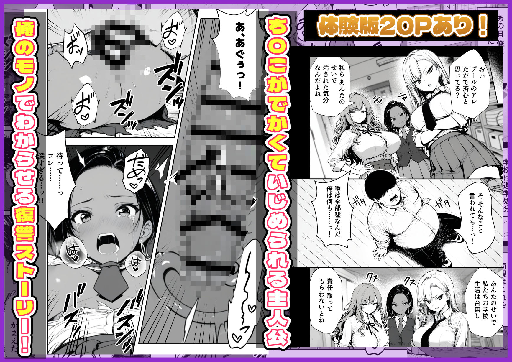 サンプル画像1